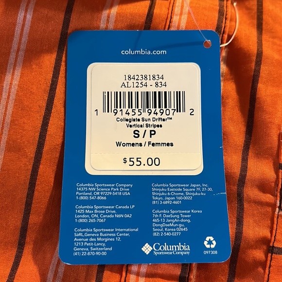 NWT Columbia Auburn Button Up Shirt - Picture 4 of 7
